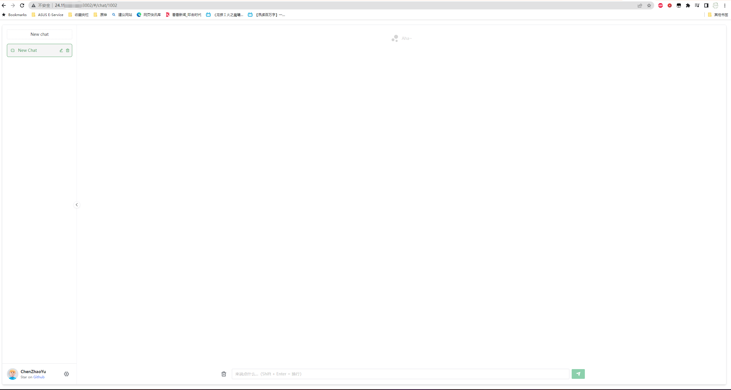 微信截图_20230307201645.png