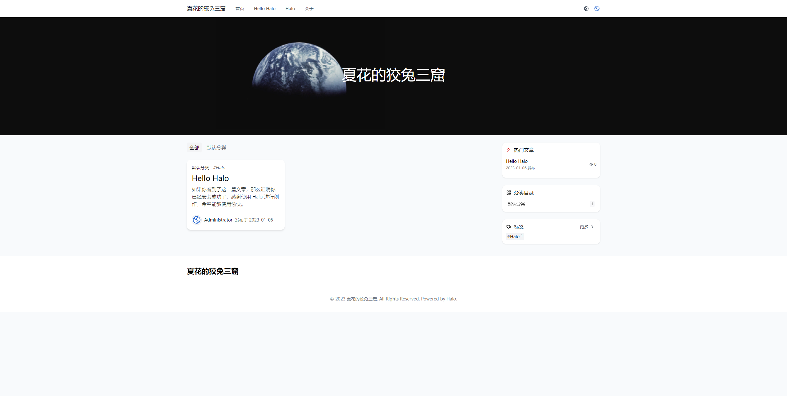 播客主页面.png