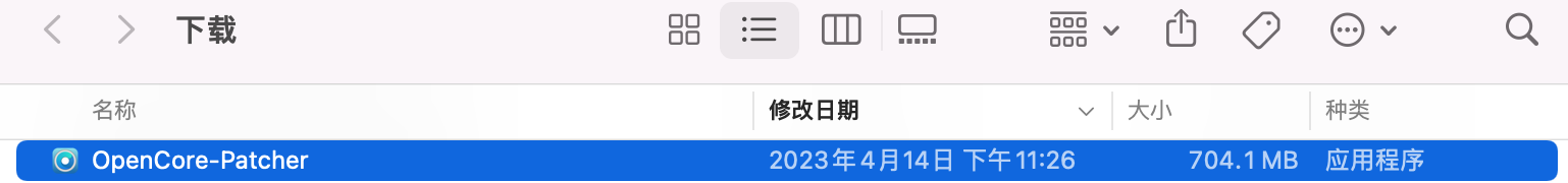解压.png