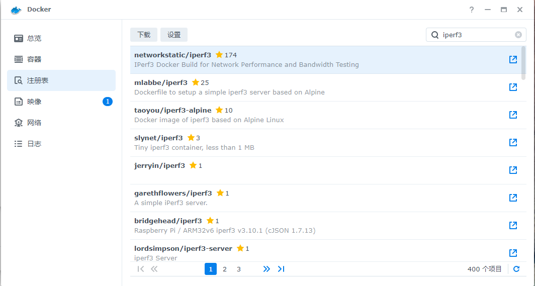 docker-iperf.png