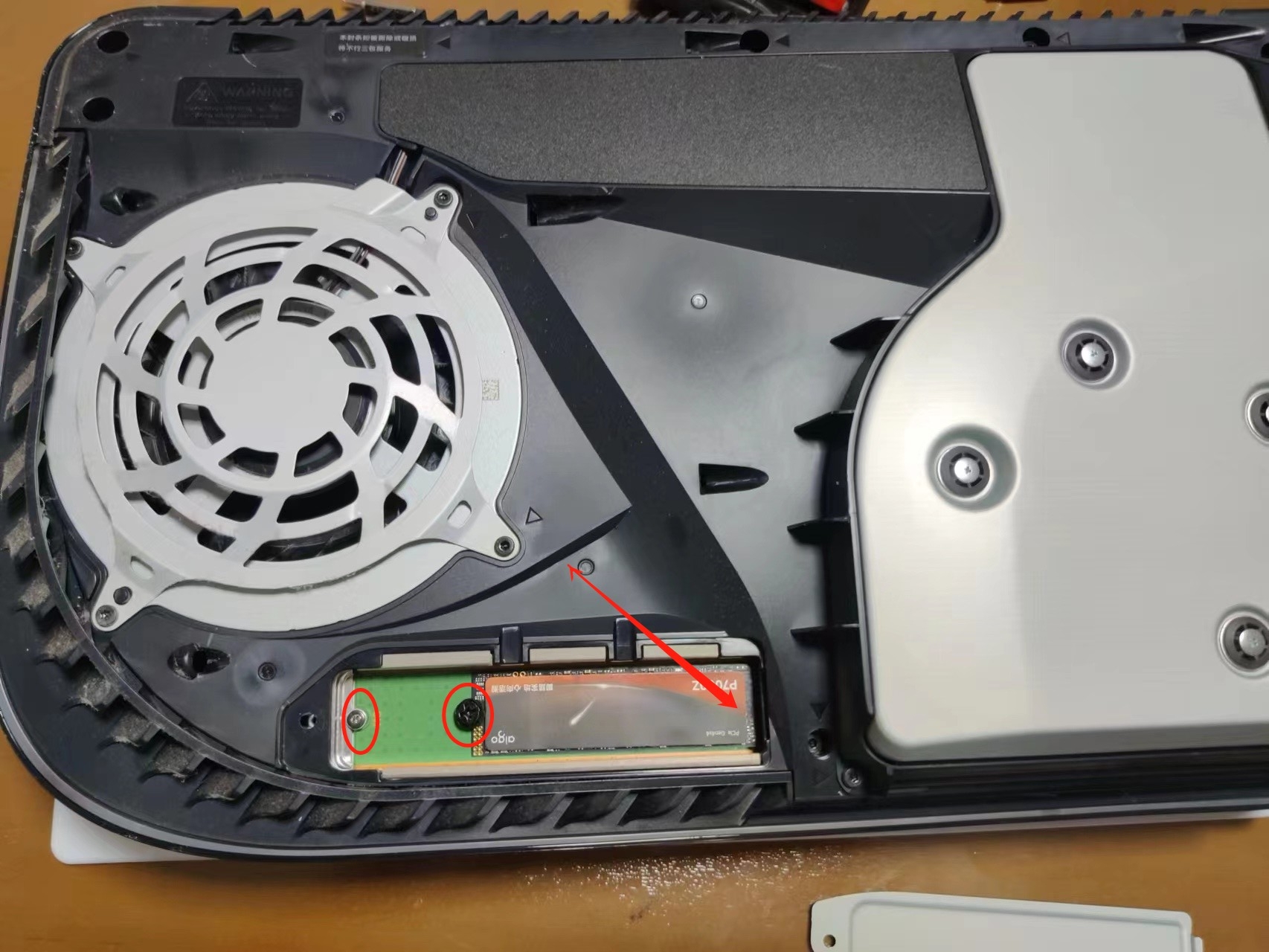 装SSD.jpg