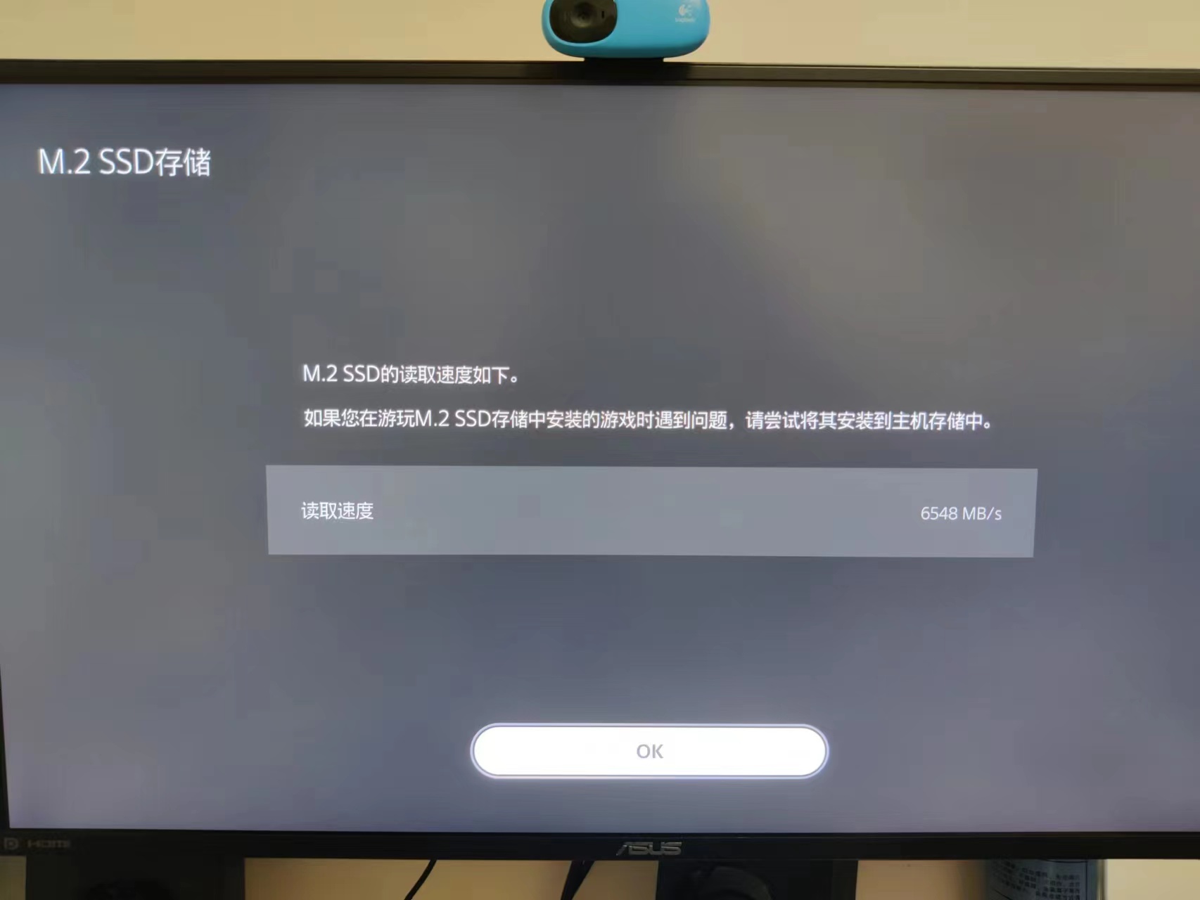 读速.jpg